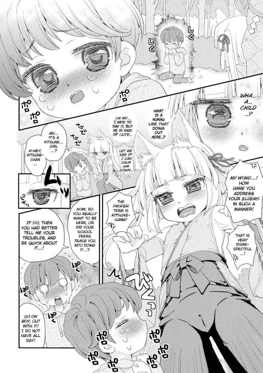 suzune-rai-noja-loli-babaa-kitsune-sama-no-mori-bsn-english