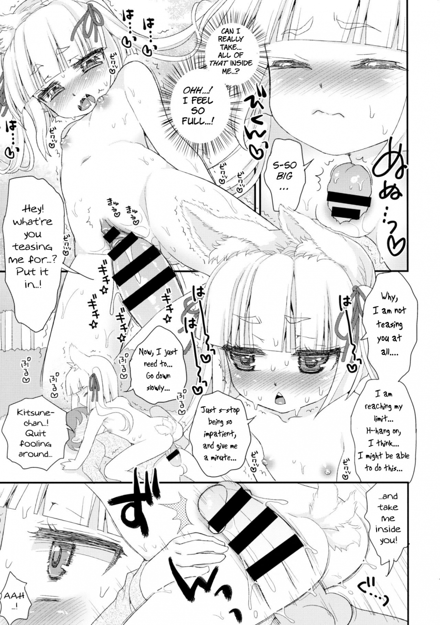 suzune-rai-noja-loli-babaa-kitsune-sama-no-mori-bsn-english