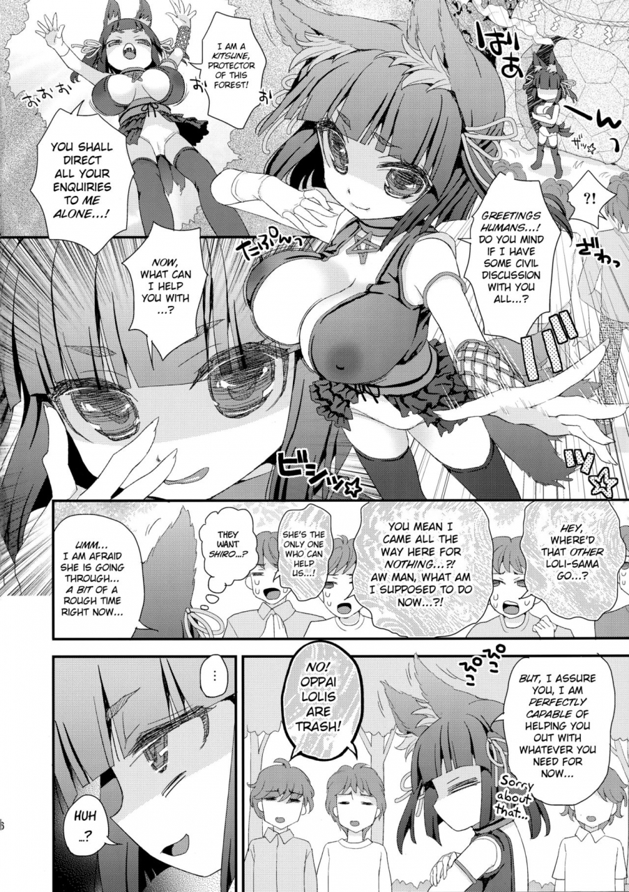 suzune-rai-noja-loli-babaa-kitsune-sama-no-mori-bsn-english