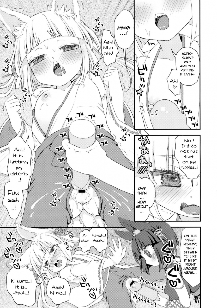 suzune-rai-noja-loli-babaa-kitsune-sama-no-mori-bsn-english