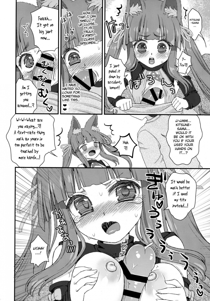 suzune-rai-noja-loli-babaa-kitsune-sama-no-mori-bsn-english