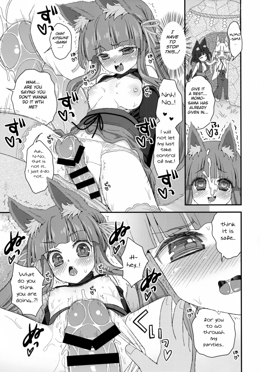 suzune-rai-noja-loli-babaa-kitsune-sama-no-mori-bsn-english