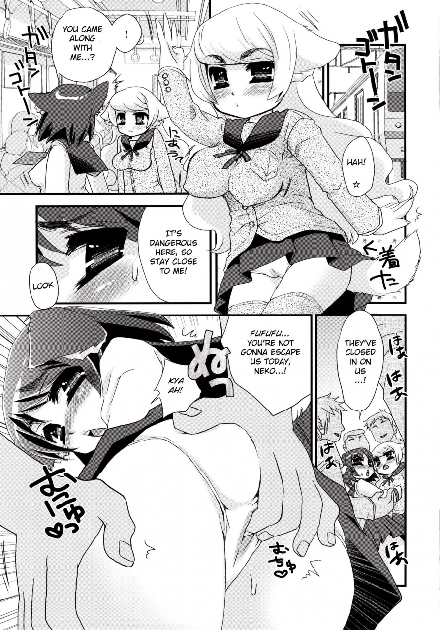 suzune-rai-noja-loli-babaa-kitsune-sama-no-mori-bsn-english