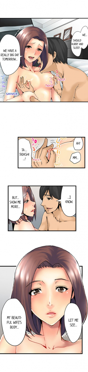 syo-aoi-the-ntr-method-chp-1-3-english