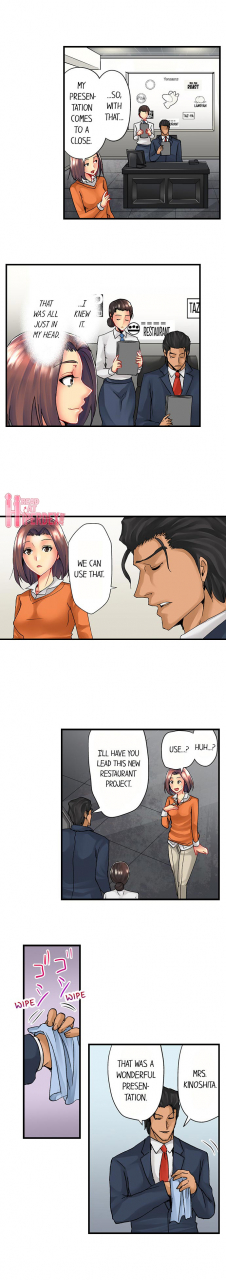 syo-aoi-the-ntr-method-chp-1-3-english