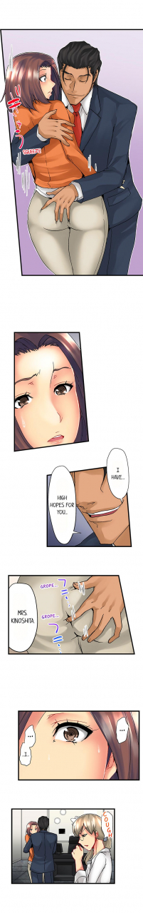 syo-aoi-the-ntr-method-chp-1-3-english