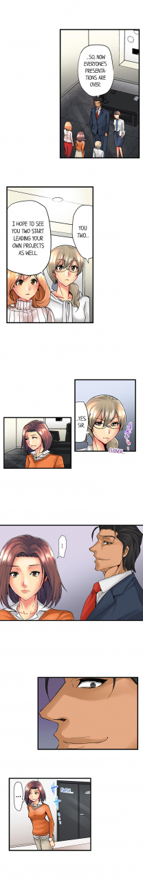 syo-aoi-the-ntr-method-chp-1-3-english