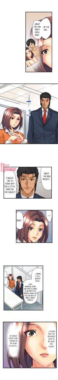 syo-aoi-the-ntr-method-chp-1-3-english