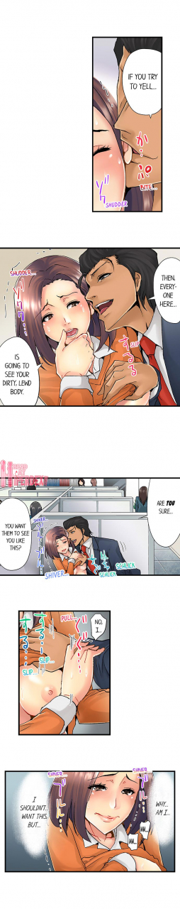 syo-aoi-the-ntr-method-chp-1-3-english