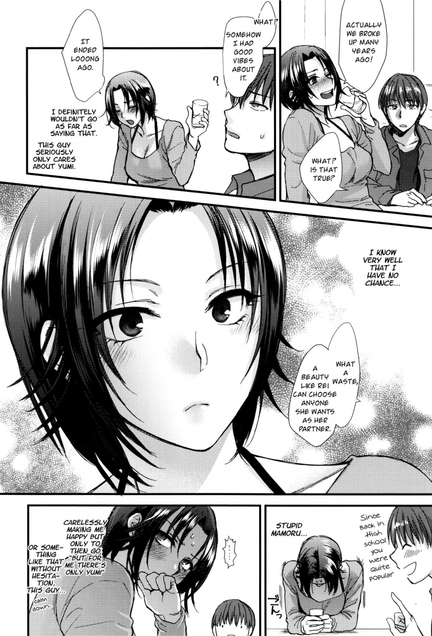 syoukaki-aijou-cherish-yawaraka-na-taion-english