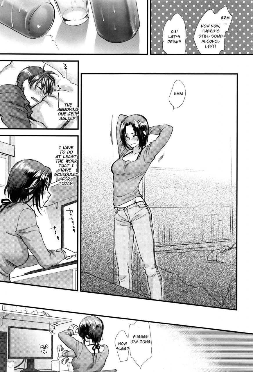 syoukaki-aijou-cherish-yawaraka-na-taion-english