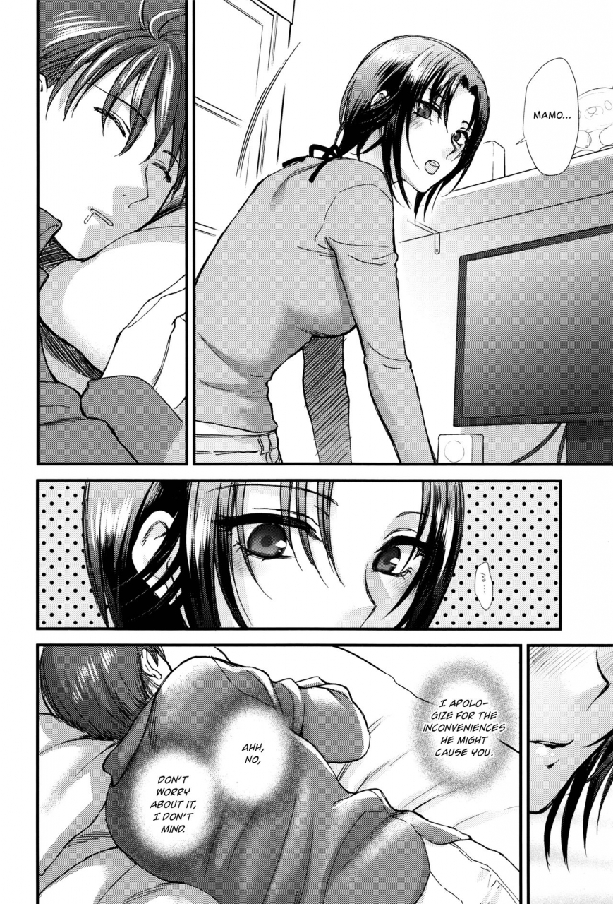 syoukaki-aijou-cherish-yawaraka-na-taion-english