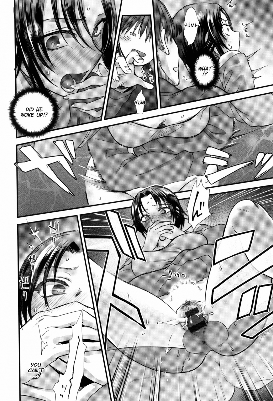 syoukaki-aijou-cherish-yawaraka-na-taion-english