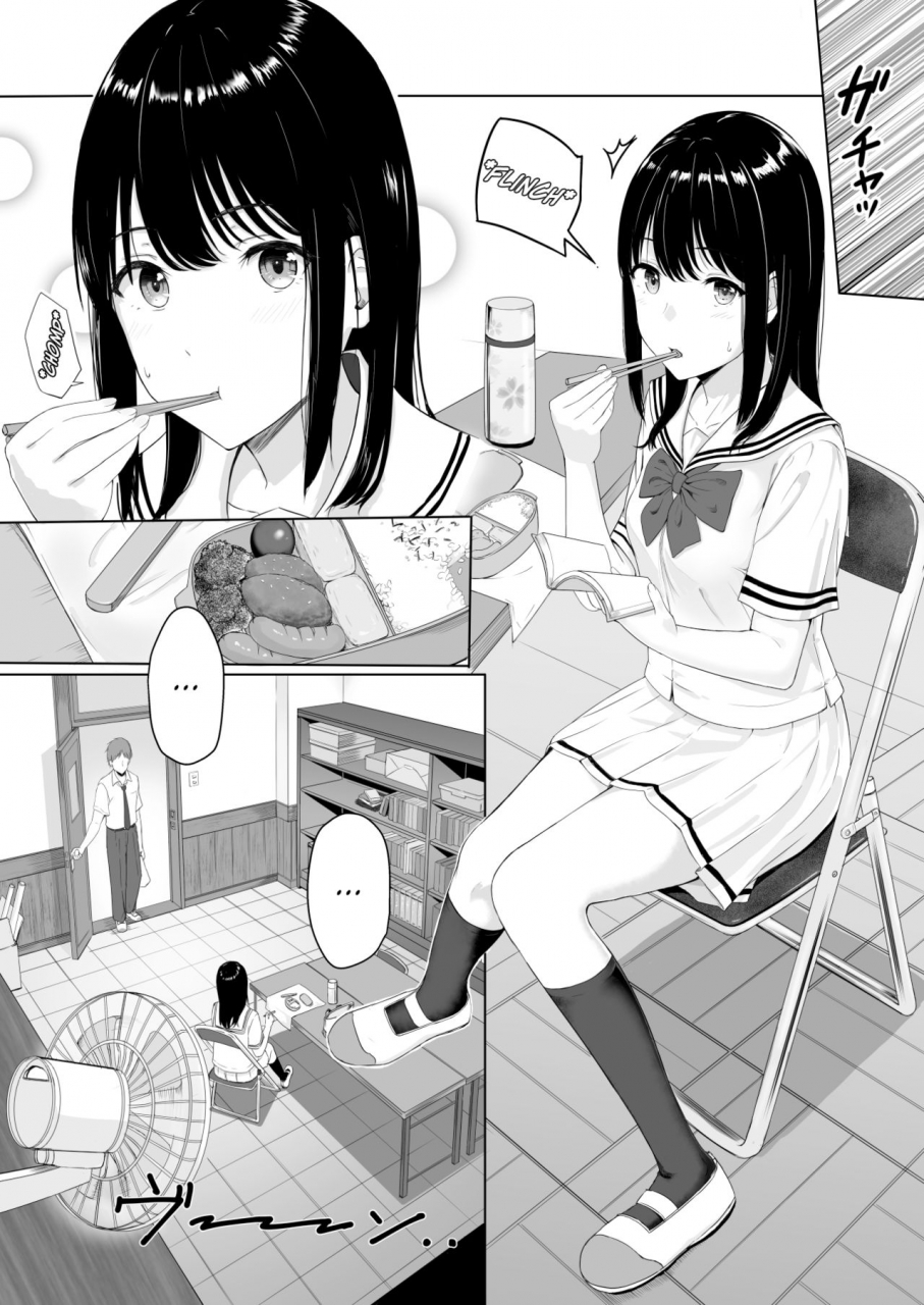 syukurin-kimi-ga-tame-for-your-sake-english