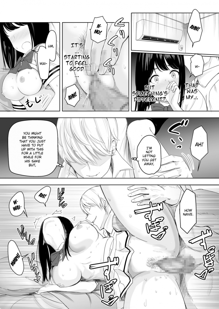 syukurin-kimi-ga-tame-for-your-sake-english