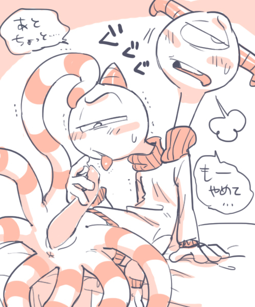 terri-and-terry-perry