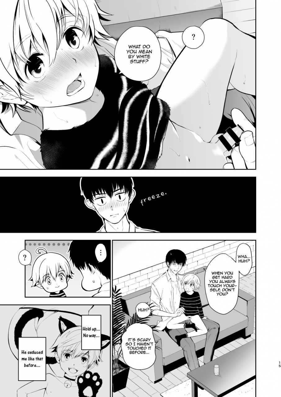 tantan-tannu-oikko-kun-datte-musubaretai-english-marumochi-scans-digital