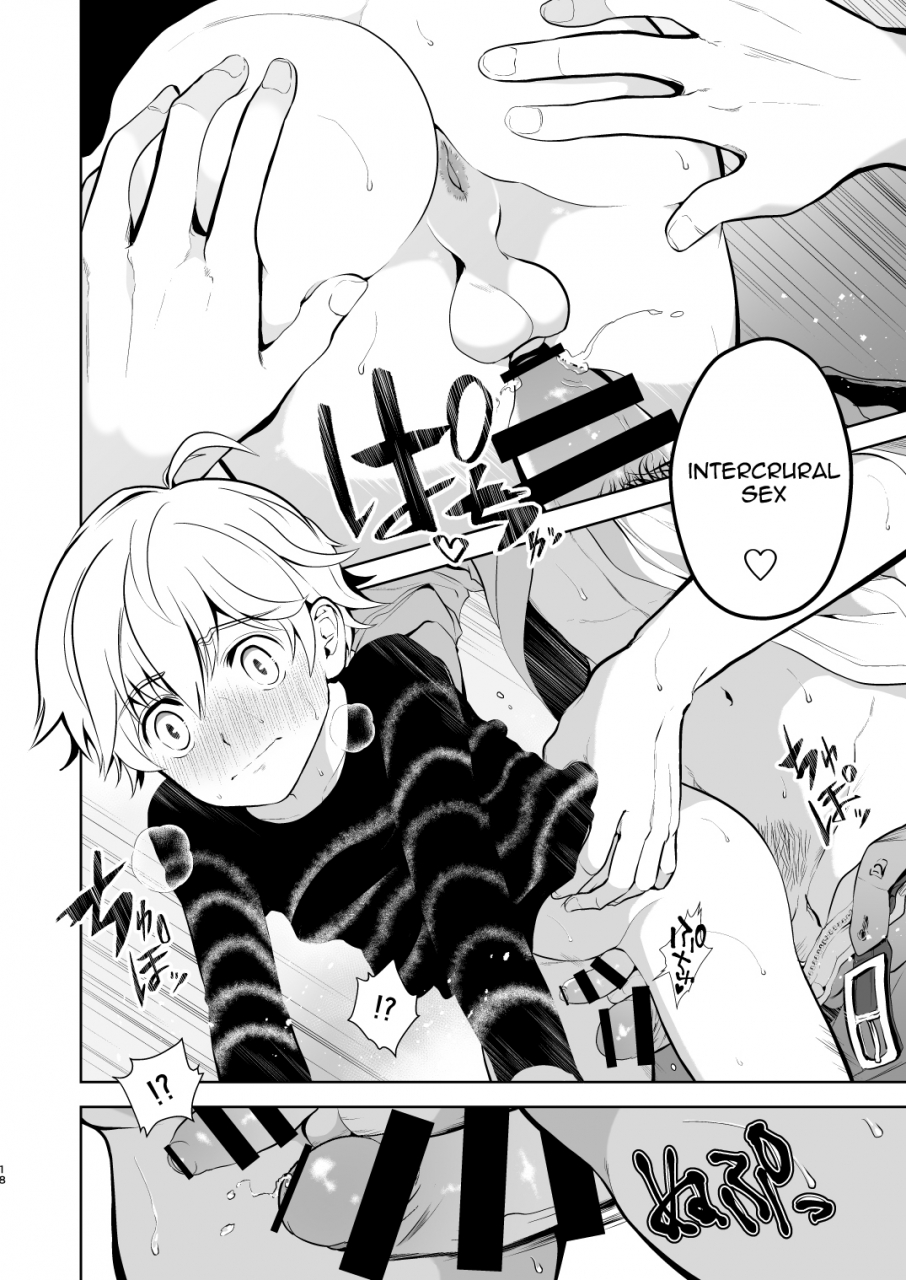 tantan-tannu-oikko-kun-datte-musubaretai-english-marumochi-scans-digital