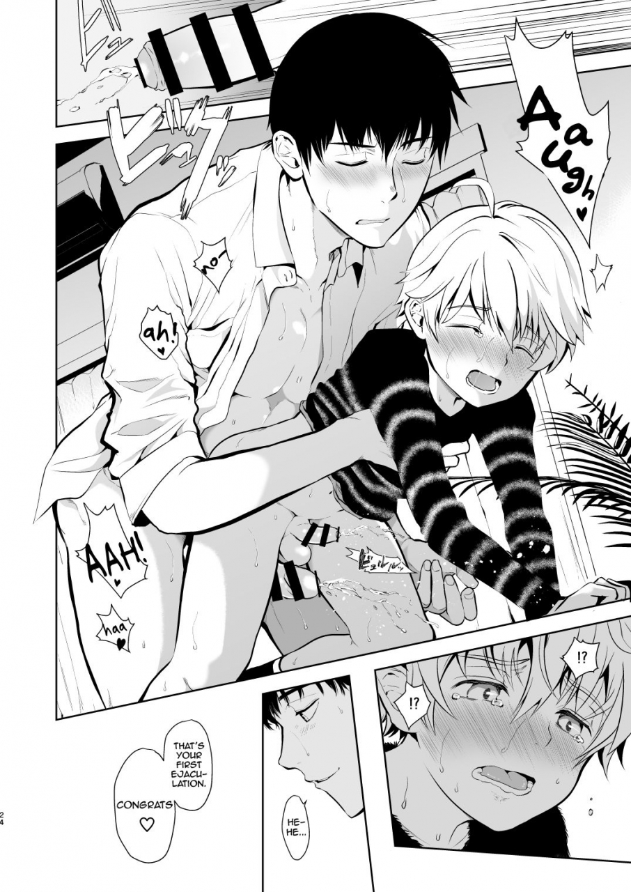 tantan-tannu-oikko-kun-datte-musubaretai-english-marumochi-scans-digital