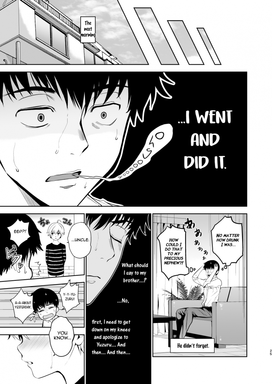 tantan-tannu-oikko-kun-datte-musubaretai-english-marumochi-scans-digital