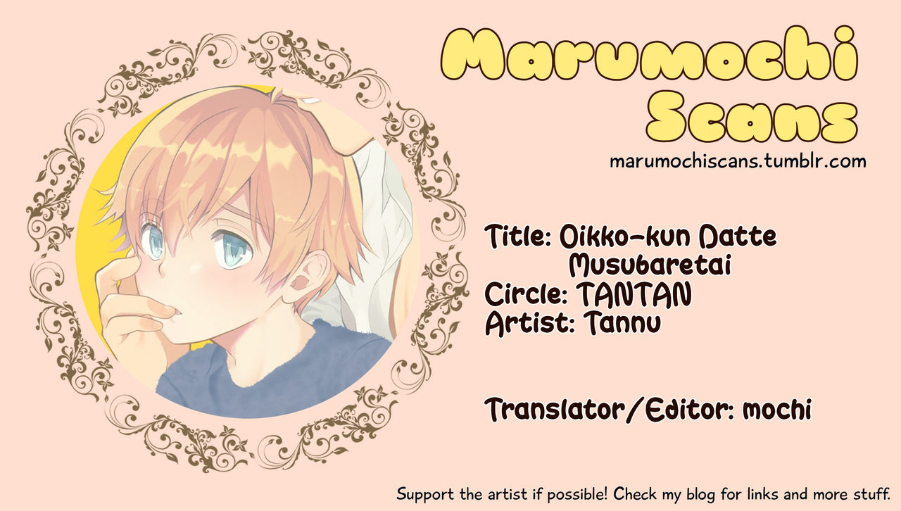 tantan-tannu-oikko-kun-datte-musubaretai-english-marumochi-scans-digital
