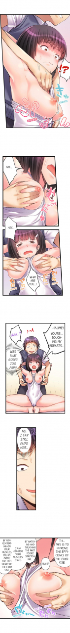 taroimo-no-panty-booty-workout-ch-1-15-ongoing-english