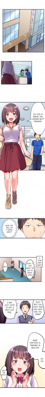 taroimo-no-panty-booty-workout-ch-1-15-ongoing-english