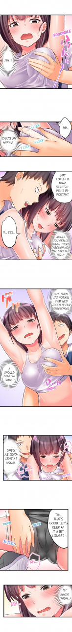 taroimo-no-panty-booty-workout-ch-1-15-ongoing-english