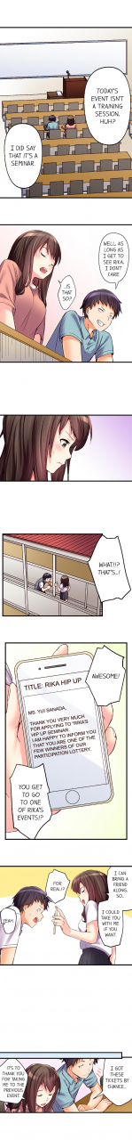 taroimo-no-panty-booty-workout-ch-1-15-ongoing-english