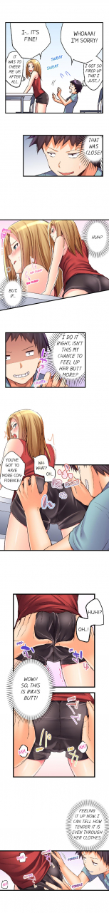 taroimo-no-panty-booty-workout-ch-1-15-ongoing-english