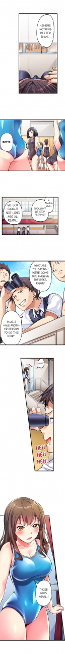 taroimo-no-panty-booty-workout-ch-1-8-ongoing-english