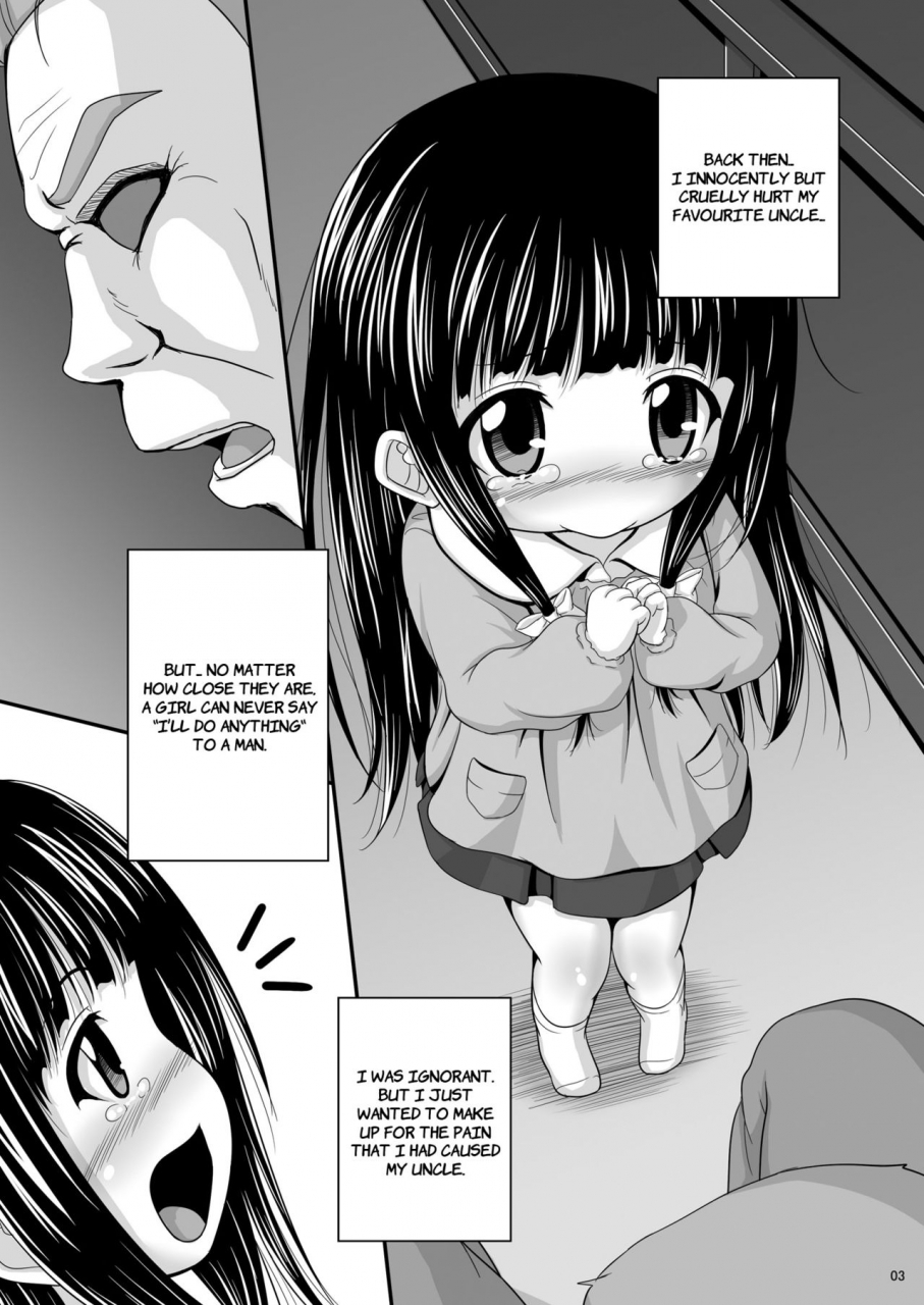 temple-tenrai-rori-eru-hyouka-english-7ba-digital