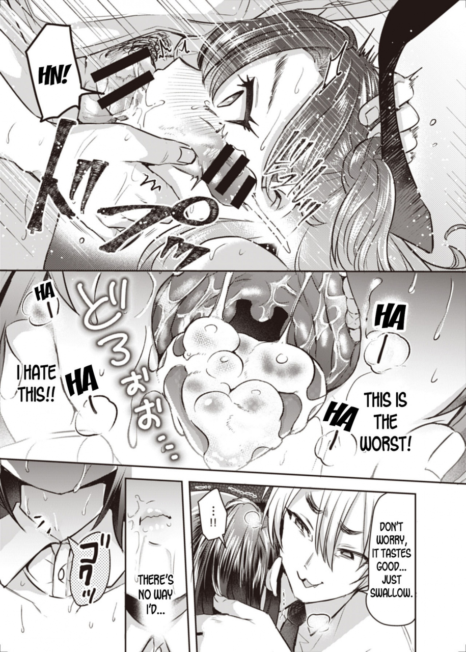 tsf-no-f-kamiya-zuzu-hitomasu-modoru-trans-conversion-case-i-the-comedians-lewd-situation-tsf-no-f-no-hon-2020-1-english-desudesu-digital