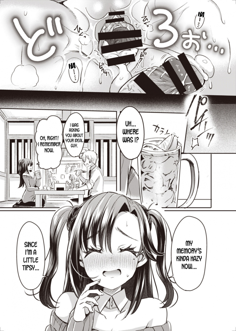 tsf-no-f-kamiya-zuzu-hitomasu-modoru-trans-conversion-case-i-the-comedians-lewd-situation-tsf-no-f-no-hon-2020-1-english-desudesu-digital