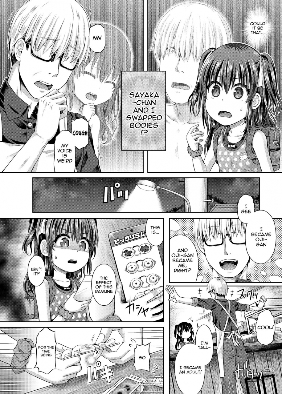 tsf-no-f-taniguchi-san-shoujo-stay-night-tsf-no-f-no-hon-sono-5-english-dummie-digital