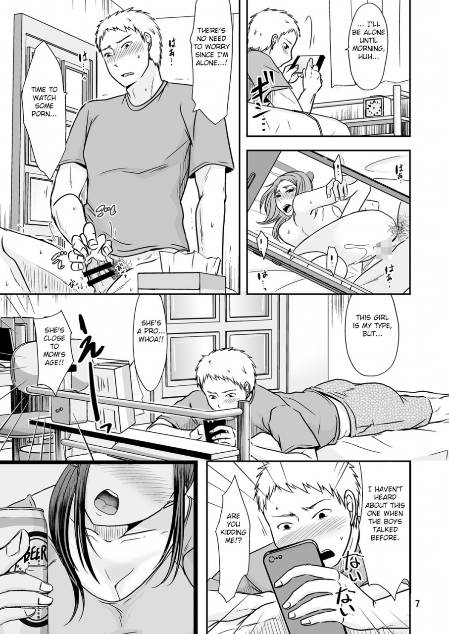 ttsy-kurogane-satsuki-uchi-ni-hayaku-kaettara-english-fated-circle-digital