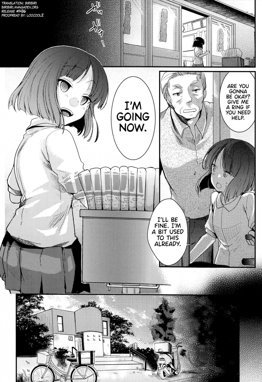 twilight-dusk-aya-tsutomesaki-no-musume-san-o-oishiku-itadaku-hon-sonogo-no-matome-english-biribiri-digital