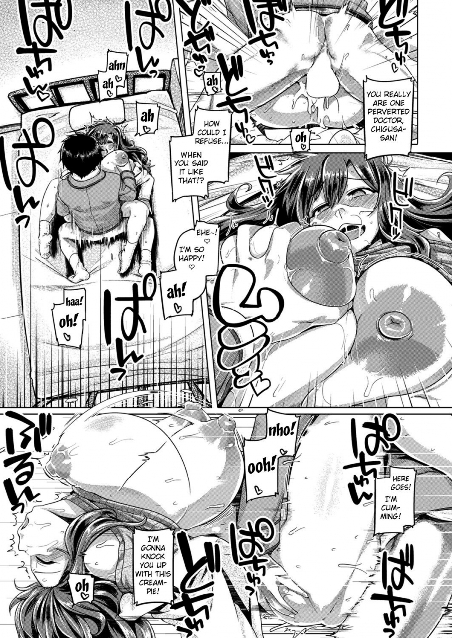 tabigarasu-chibusa-sensei-celebration-comic-shitsurakuten-2019-04-english-fated-circle-digital