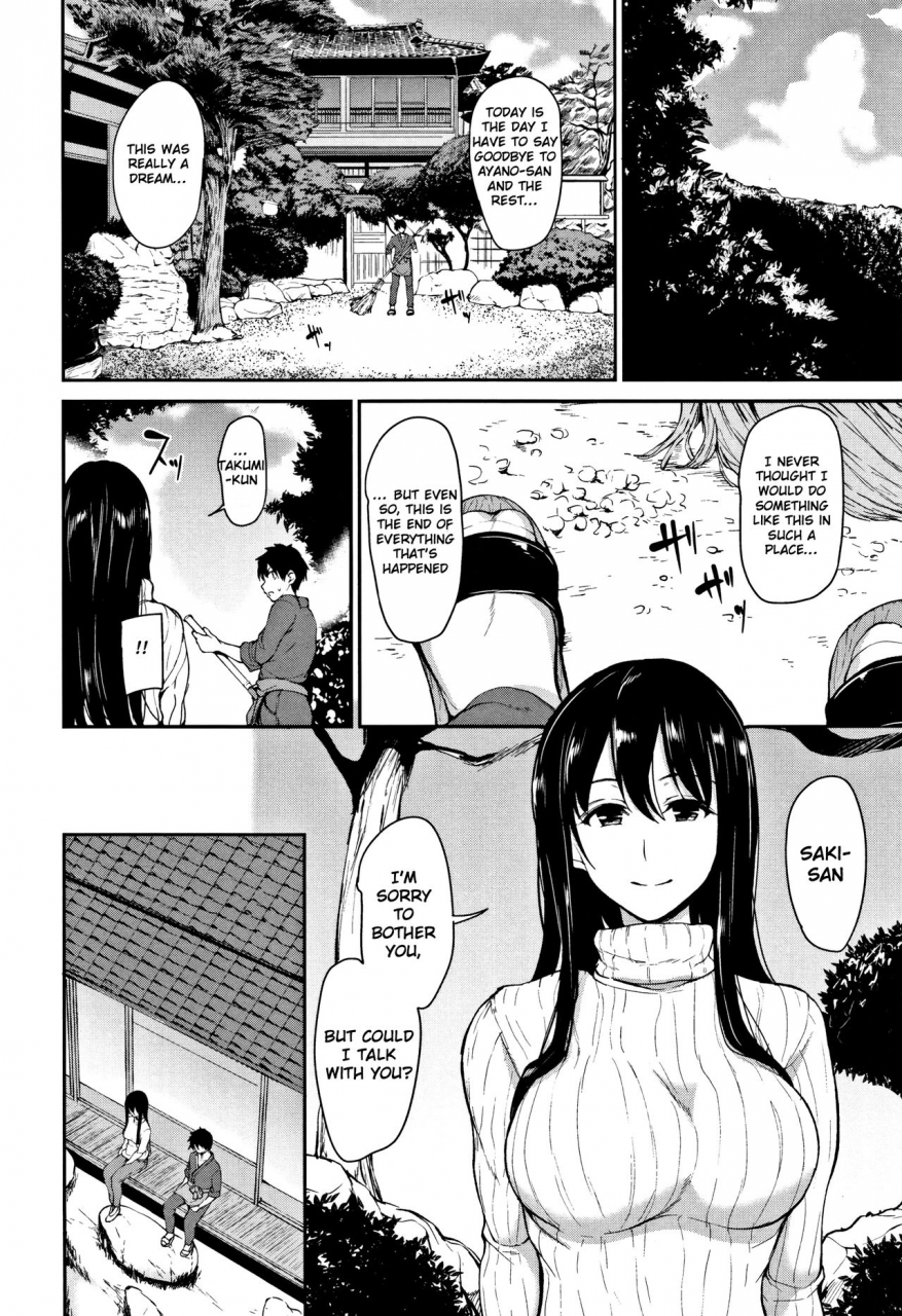 tachibana-omina-yukemuri-harem-monogatari-saishuuwa-yukemuri-harem-monogatari-final-chapter-english-raknnkarscans