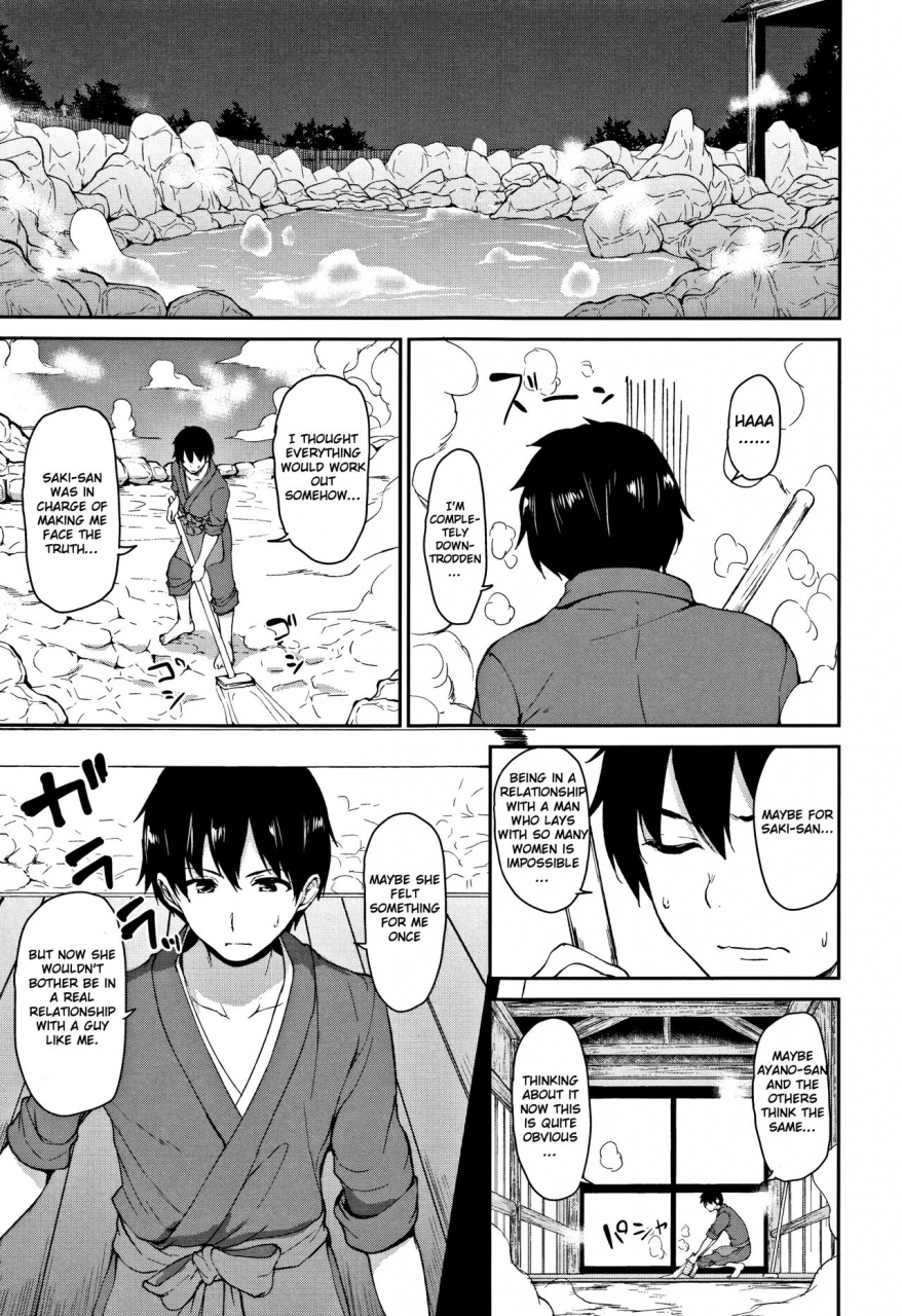 tachibana-omina-yukemuri-harem-monogatari-saishuuwa-yukemuri-harem-monogatari-final-chapter-english-raknnkarscans