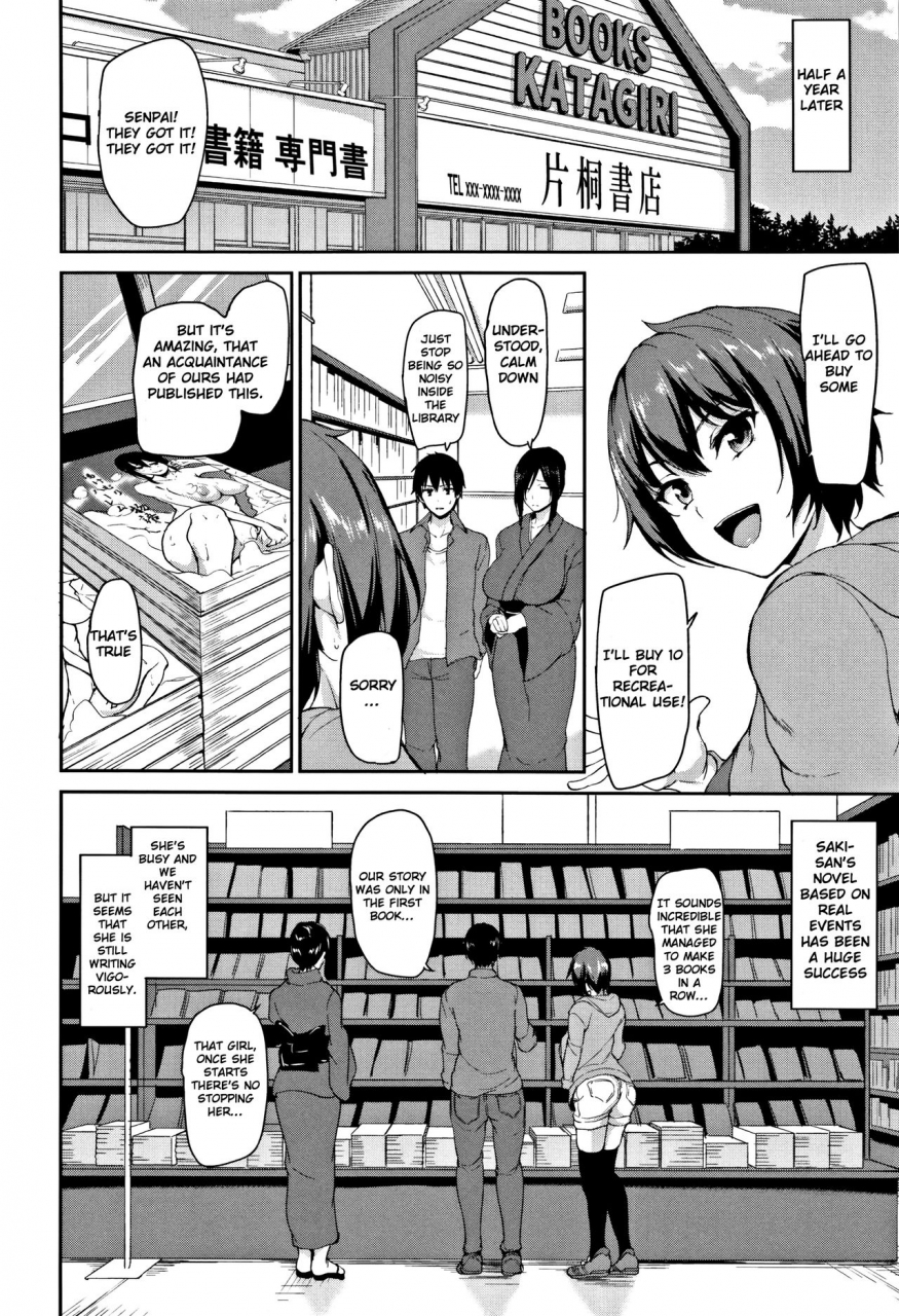 tachibana-omina-yukemuri-harem-monogatari-saishuuwa-yukemuri-harem-monogatari-final-chapter-english-raknnkarscans