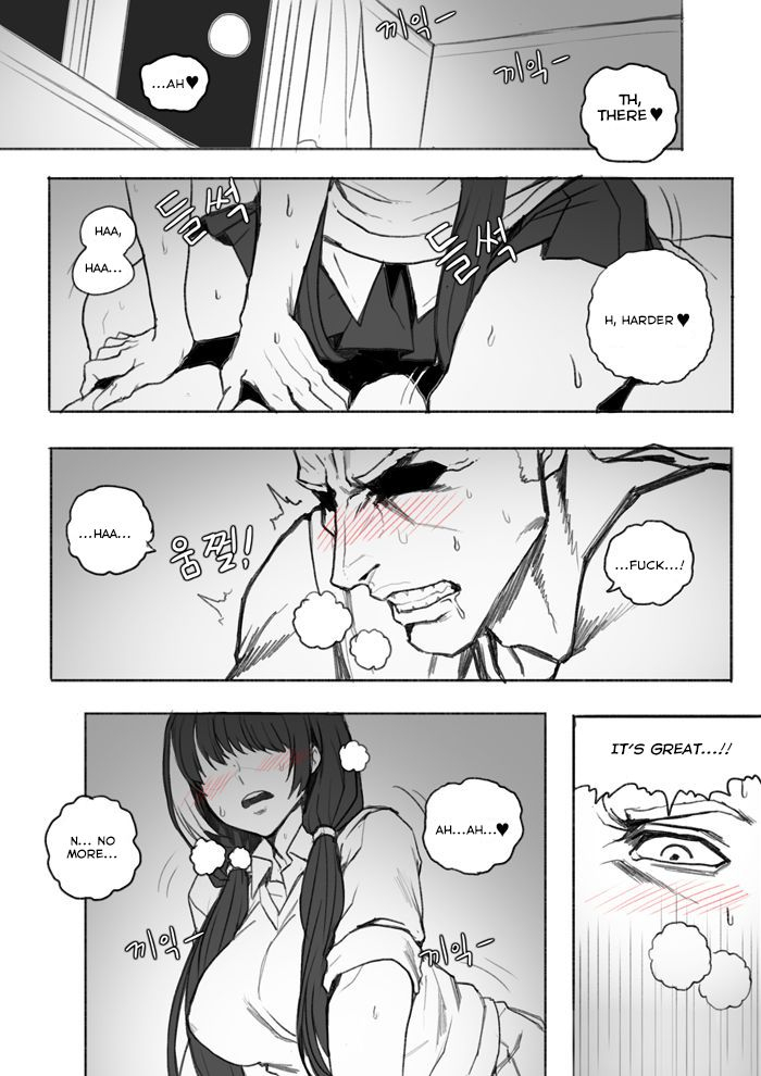 taesi-my-waifu-is-ro635-girls-frontline-english-nepeta-nihonjin