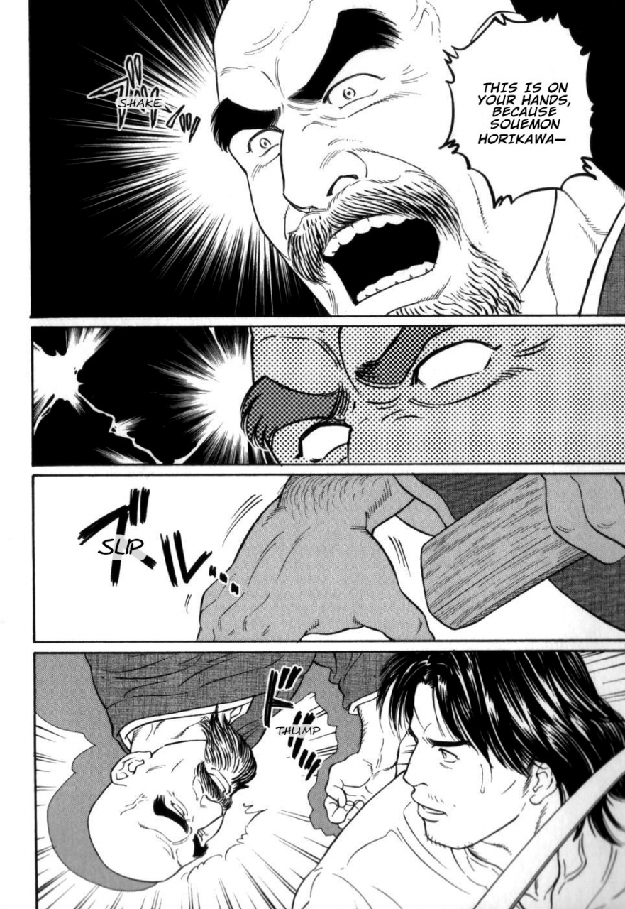 tagame-gengoroh-gedou-no-ie-chuukan-house-of-brutes-vol-2-ch-7-english-tukkeebum