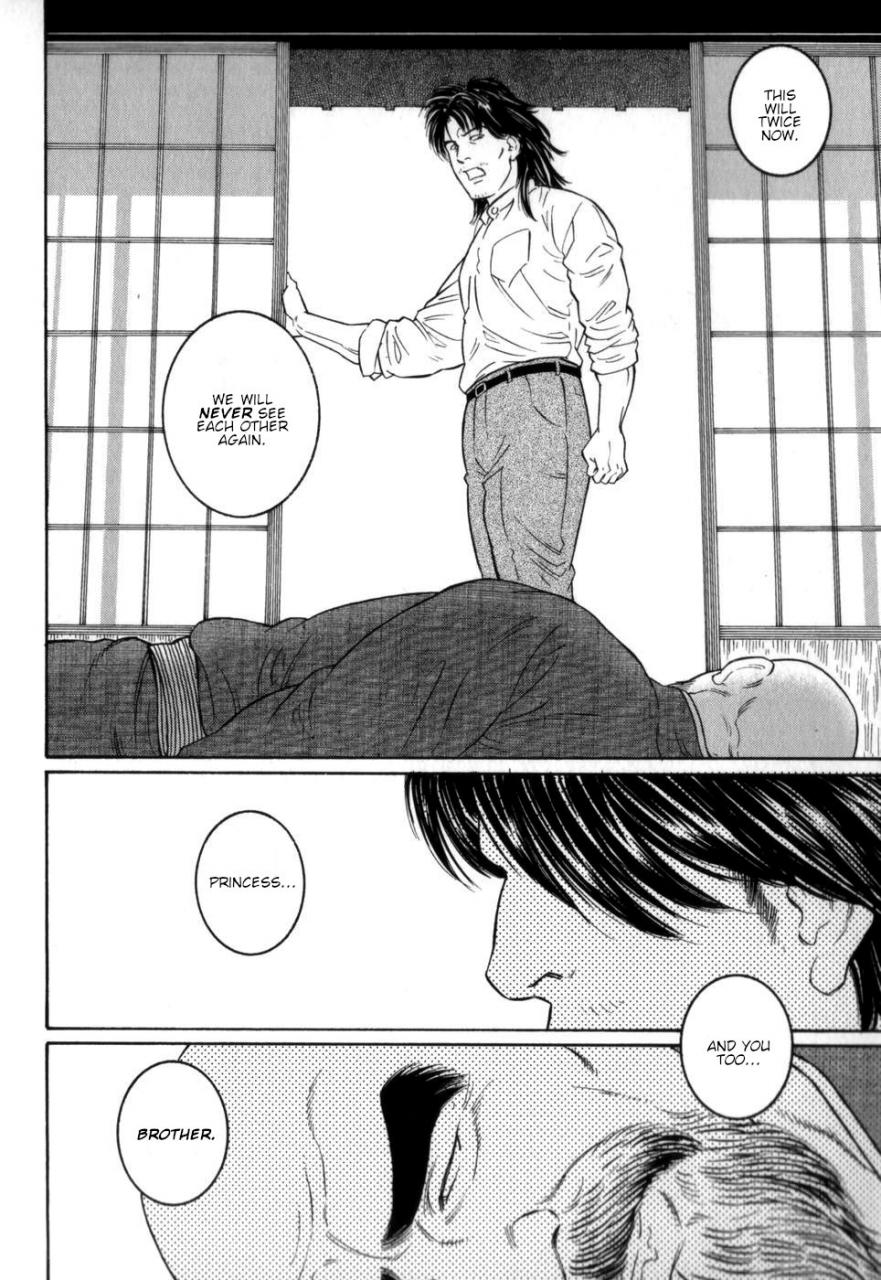 tagame-gengoroh-gedou-no-ie-chuukan-house-of-brutes-vol-2-ch-7-english-tukkeebum