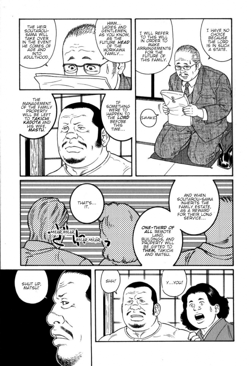 tagame-gengoroh-gedou-no-ie-chuukan-house-of-brutes-vol-2-ch-7-english-tukkeebum