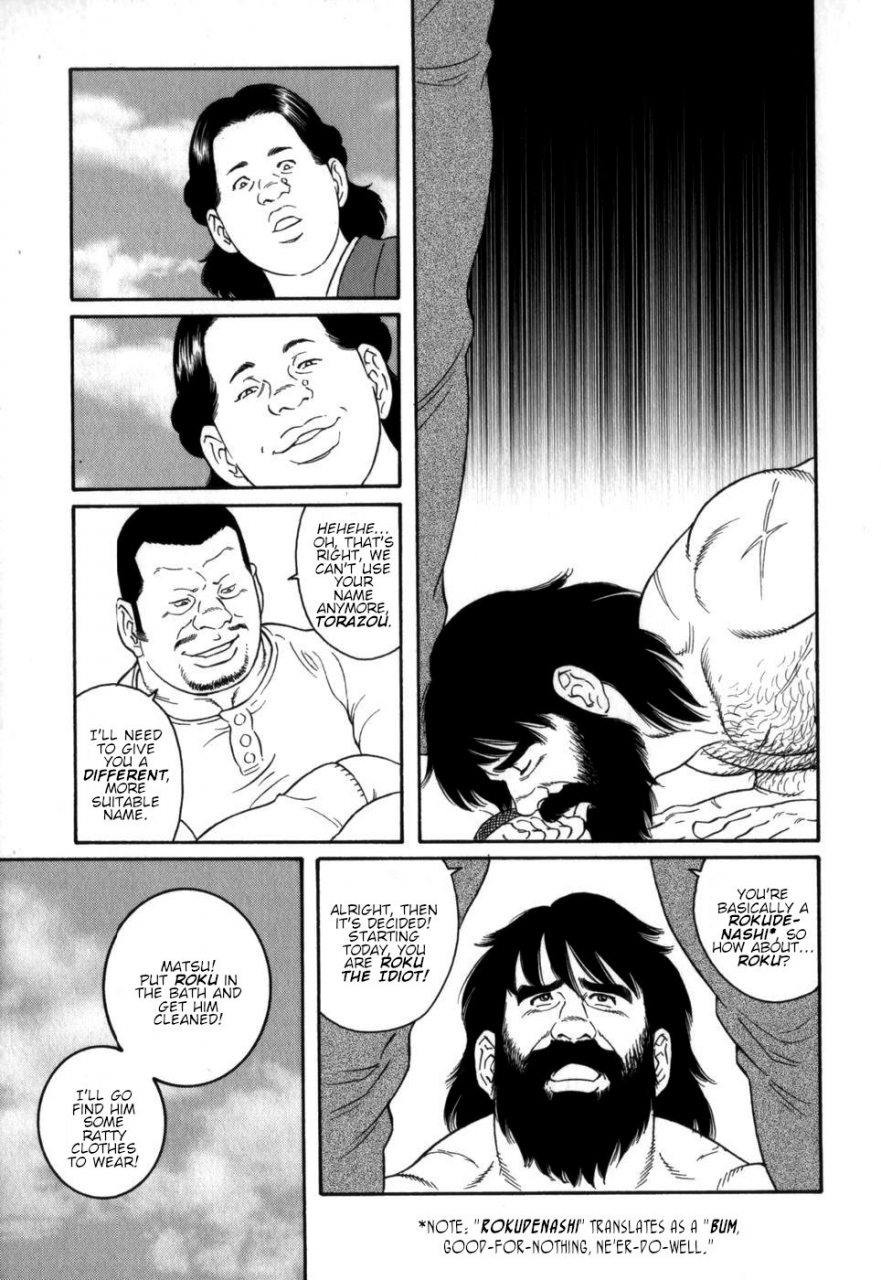 tagame-gengoroh-gedou-no-ie-chuukan-house-of-brutes-vol-2-ch-8-english-tukkeebum