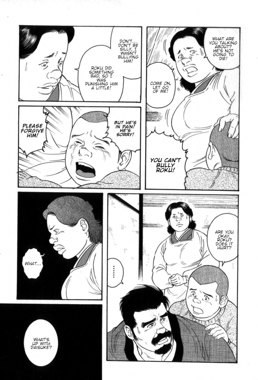 tagame-gengoroh-gedou-no-ie-gekan-house-of-brutes-vol-3-ch-1-english-tukkeebum