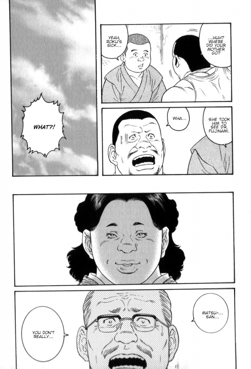 tagame-gengoroh-gedou-no-ie-gekan-house-of-brutes-vol-3-ch-1-english-tukkeebum