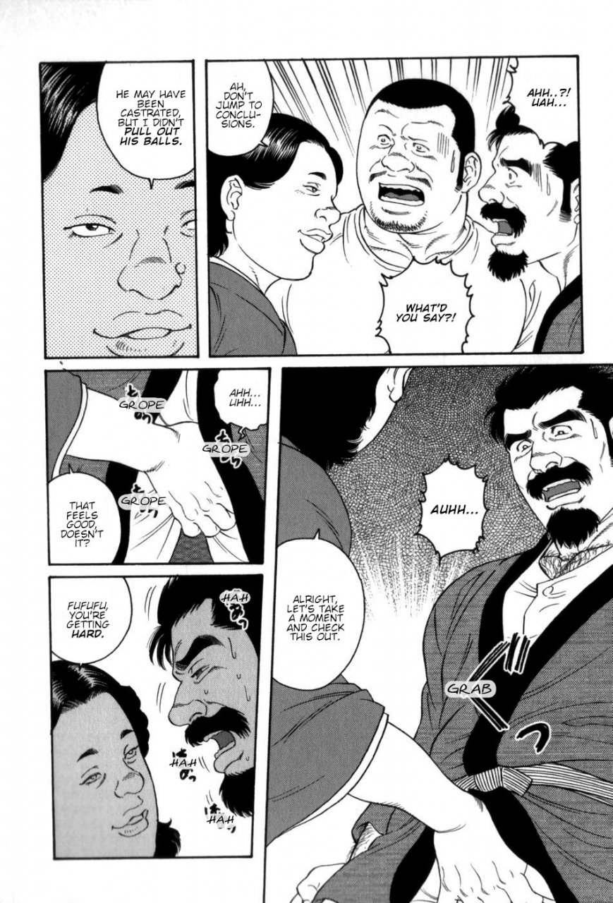 tagame-gengoroh-gedou-no-ie-gekan-house-of-brutes-vol-3-ch-1-english-tukkeebum