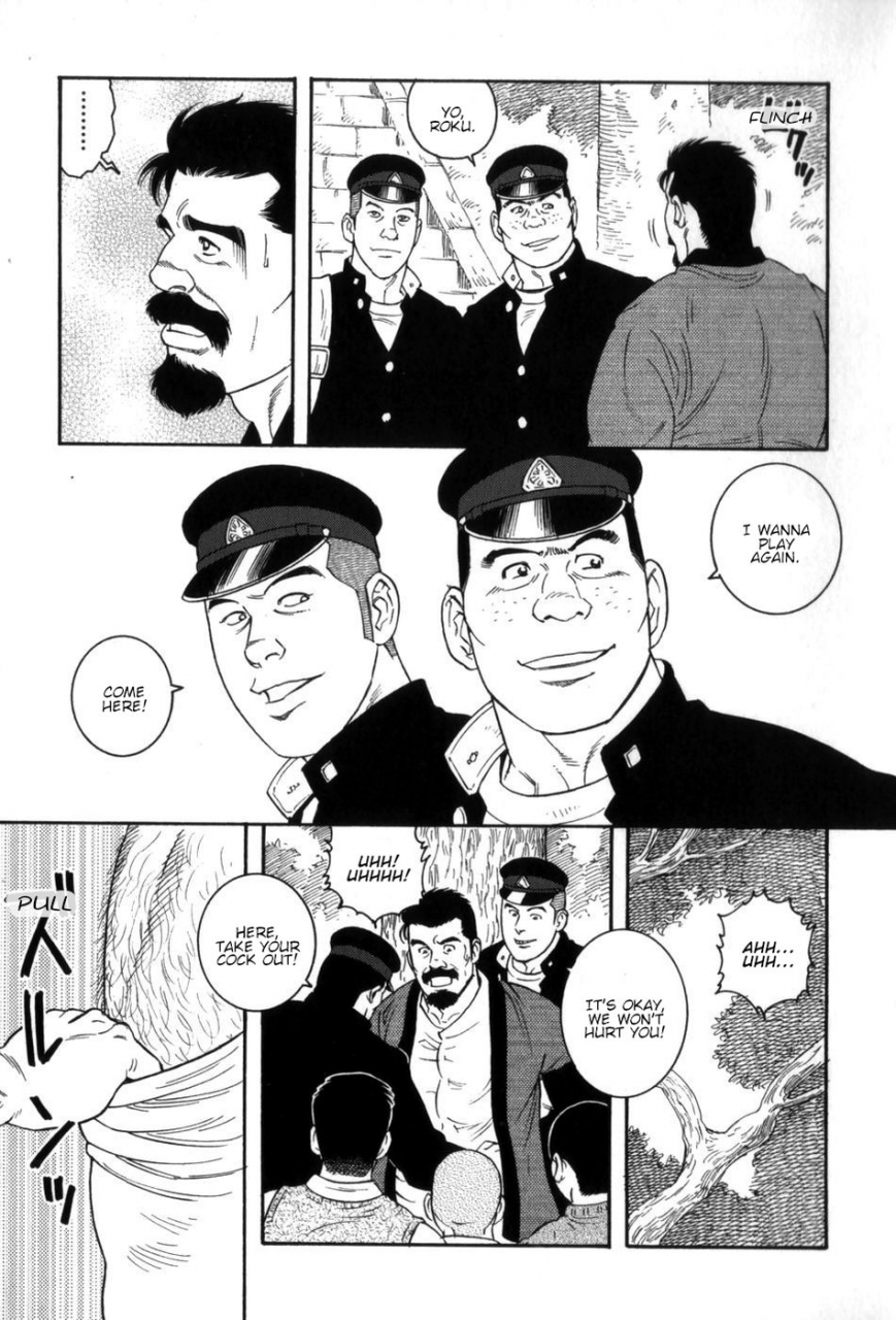 tagame-gengoroh-gedou-no-ie-gekan-house-of-brutes-vol-3-ch-2-english-tukkeebum